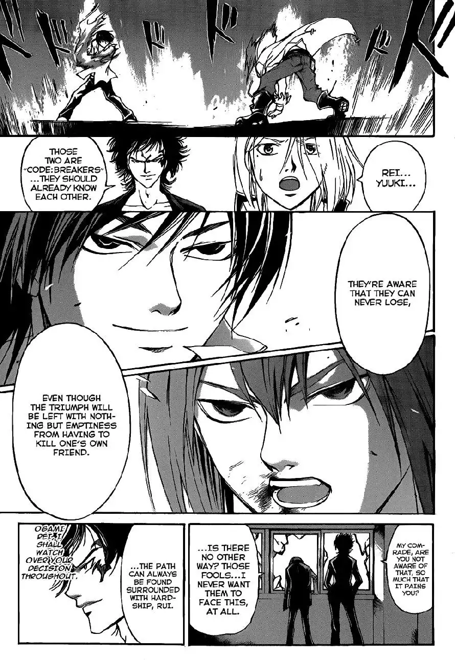 Code: Breaker Chapter 99 5